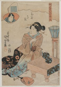 女人准备去玩。 作者 歌川国贞