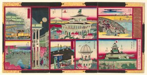 大日本东京名胜八景》（Dai Nippon Tokyo kaika meisho hakkei no zu）