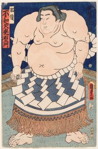 相扑运动员白井光右卫门（1825-1879）的肖像，身穿仪式围裙。宇多川国定二世(1823-1880)的作品