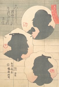 歌舞伎演员的剪影图像，19世纪。 作者 歌川国辉