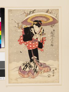 Ichikawa Monnosuke 饰悟空之泉 作者 歌川国安