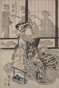 岩井圭三郎饰演艺妓Yugiri（彩色木刻） 作者 歌川国安