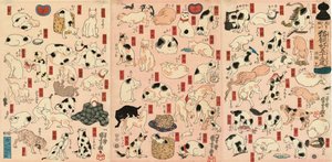 55只猫，代表东海道的五十三个车站