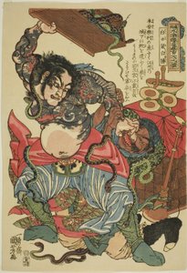 白胜（《白蛇传》），选自 "民间水浒一百单八将 "系列 作者 歌川国义