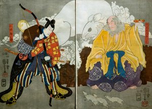 磐户彦三郎 Ⅳ饰演左大臣的幽灵 作者 歌川国义