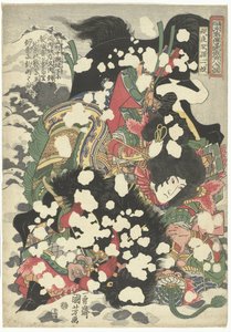 Boyasha Sonnijo（物体上的标题）
深受喜爱的《水浒传》中的 108 位英雄（系列名称）
都蔵水獄五つ百八軒之鳥（物件上的系列標題） 作者 歌川国义