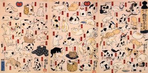 猫。 1848年，东海道三联画系列五十三站 作者 歌川国义