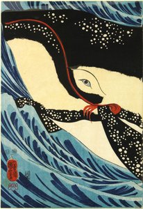 Colour woodblock print triptych, depicting the great swordsman Miyamoto Musashi attacking a giant whale off the coast of Hizen province: Japan, Edo, by Utagawa Kuniyoshi 作者 歌川国义