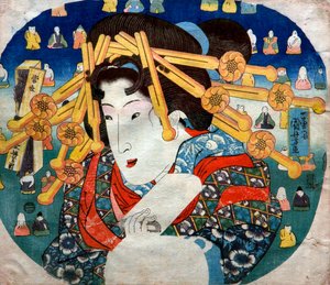 Courtesan Series: Modern Three Hardships for Women (Tōsei sanpukutsui), c.1833 作者 歌川国义