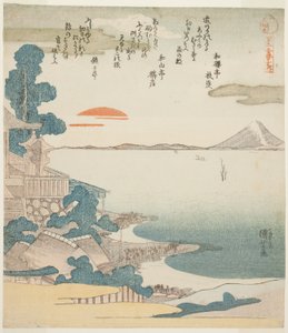 富士山五景（富士五番之内）"系列中的 "富士山和须崎的拂晓 作者 歌川国义