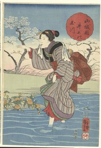 山代省的伊达玉川
山代国伊达玉川（物体上的标题） 作者 歌川国义