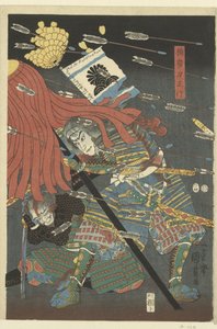 草之国在四条畷的最后一击
四条畷之夜 南柯一梦 作者 歌川国义