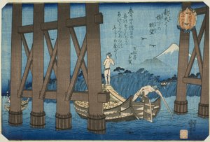 新大桥下远眺》，选自 "东都富士山三十六景（东都富士见三十六景）"系列 作者 歌川国义