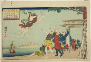 董永（东映），选自 "儿镜二十四孝 "系列 作者 歌川国义