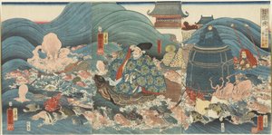 1858年4月龙神奖励Hidesato与三件礼物 作者 歌川国义