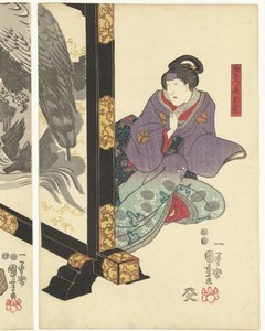 折叠屏前的三位演员 作者 歌川国义
