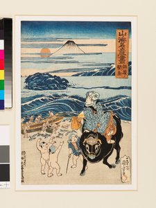 相模鱼干，1823 年（木刻） 作者 歌川国义
