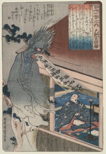 秋天的晚风；诗人丹棱常信 作者 歌川国义