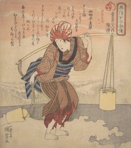 女孩给水桶装海水，约1830年。 作者 歌川国义