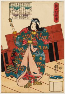 半价地方 作者 歌川国义