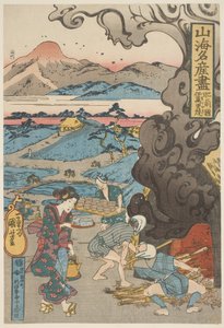 日增：约 1833 年，Imari-Yakki（木刻版画，纸上墨水和色彩） 作者 歌川国义