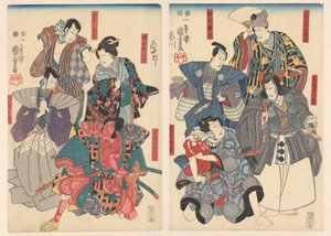 八川团十郎八个不同的角色 作者 歌川国义