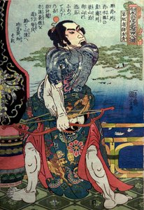 Kanchi Kotsuritsu系列。大众水浒传》108位英雄之一，约1828-29年 作者 歌川国义