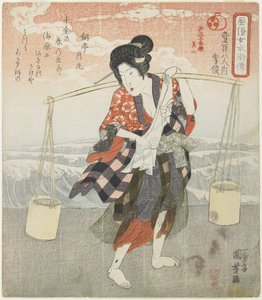 Ki（ri）shun;制作海盐的5个系列图像的第二部分，c。 1830 作者 歌川国义