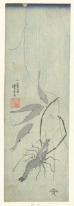 挪威龙虾和小鱼 作者 辻冈屋文助