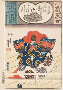 能剧释教中的舞狮者 作者 歌川国义