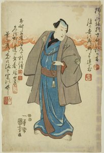 演员 Ichimura Takenojo V 的纪念肖像 作者 歌川国义