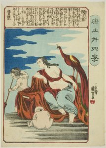 闵子骞（宾士谦），选自 "中国二十四孝典范（森越二十四孝）"系列 作者 歌川国义