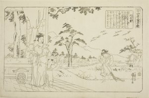 闵子骞（宾士谦），选自 "二十四孝为童镜（二十四孝童镜）"系列 作者 歌川国义