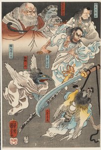 在天狗妖怪的帮助下，源义经在五丈桥上与弁庆作战 作者 歌川国义