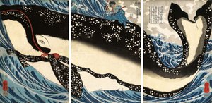 宫本武藏攻打巨鲸