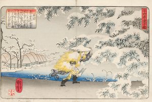 毛索carrying着雪走在雪地上，为他的母亲收集竹笋做汤，签名为“ Iyuyusai Kuniyoshi ga”，约1843年（彩色木刻版画） 作者 歌川国义