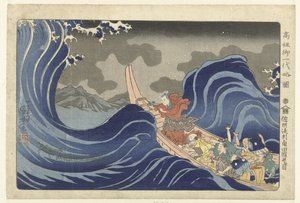 日莲被流放到佐渡期间在角田扫浪。
Sashu ryukei Kakuda nami daimoku（标题见实物）。
创始人的简短插图传记（系列标题）
Koso go ichidai ryakuzu（物品上的系列名称） 作者 歌川国义