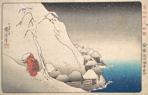 日莲在津原的雪地上，Sodo省，约1840年。 作者 歌川国义