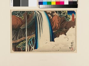 尼科乌拉米瀑布 作者 歌川国义