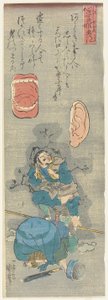 无论你做什么，有人会听到和说话，c。 1842 作者 歌川国义