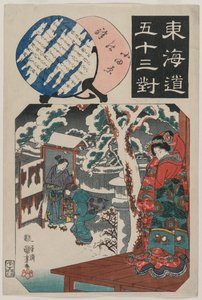 小田原站：Minamoto Yoritomo拜访伊藤Nyudo的女儿...，1840年代中期。 作者 歌川国义