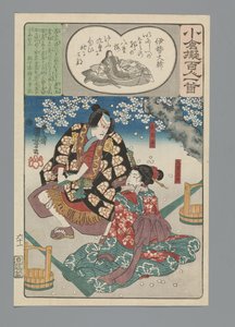 小仓仿诗一百首（丛书名） 作者 歌川国义