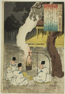 Onakatomi no Yoshinobu Ason，选自 "一百位诗人的一百首诗（Hyakunin isshu no uchi）"系列 作者 歌川国义