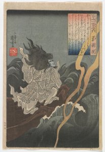一百首诗人，每首一首诗：Sutokuin，江户时代，1840-42（彩色木版画） 作者 歌川国义