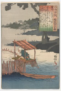 一百首诗人，每一首诗歌：Gonchanugon Sadayori，江户时代，1840-42 作者 歌川国义