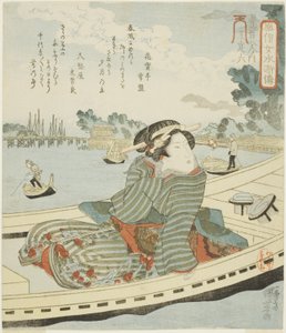 Oteiroku，选自 "水浒一百单八将中的时尚女性（Fuzoku onna Suikoden, ippyakuhachinin no uchi）"系列 作者 歌川国义