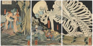 一个英雄的日本水浒传：Hakamadare no Yasusuke，江户时代，c
