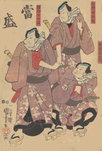 印刷品，19世纪。 作者 歌川国义