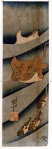 歌川国吉（1797-1861）描绘鱼的版画。 作者 歌川国义