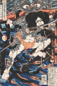 Rorihakucho Chojun，来自《 108名水108英雄》，约1828年。 作者 歌川国义